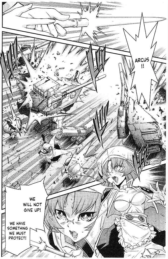 Yu☆Gi☆Oh! OCG STORIES Chapter 2: Fierce Battle - Page 6