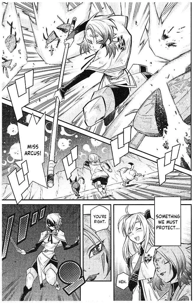 Yu☆Gi☆Oh! OCG STORIES Chapter 2: Fierce Battle - Page 7