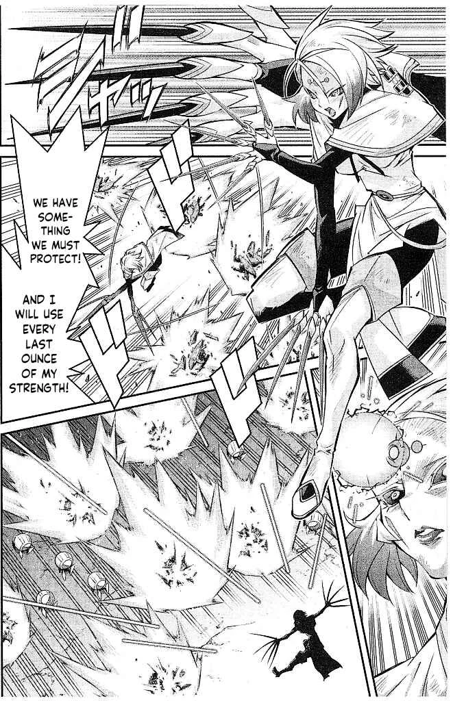 Yu☆Gi☆Oh! OCG STORIES Chapter 2: Fierce Battle - Page 8