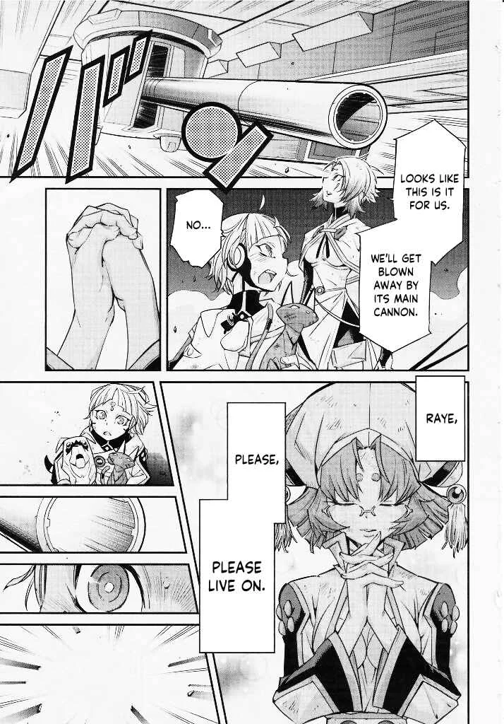 Yu☆Gi☆Oh! OCG STORIES Chapter 2: Fierce Battle - Page 10