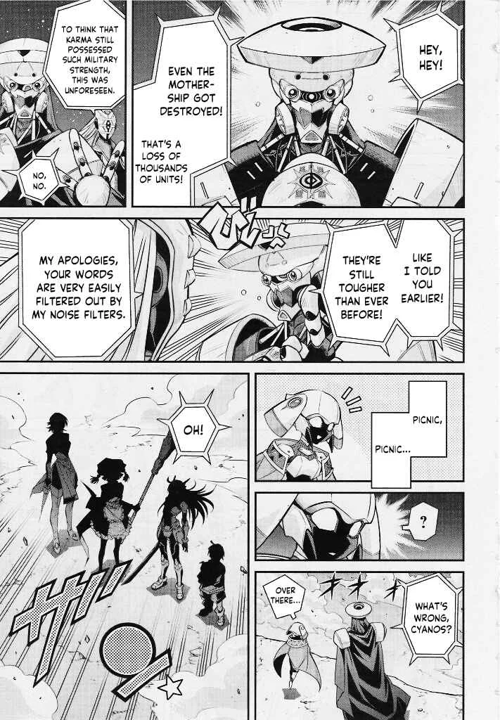 Yu☆Gi☆Oh! OCG STORIES Chapter 2: Fierce Battle - Page 17