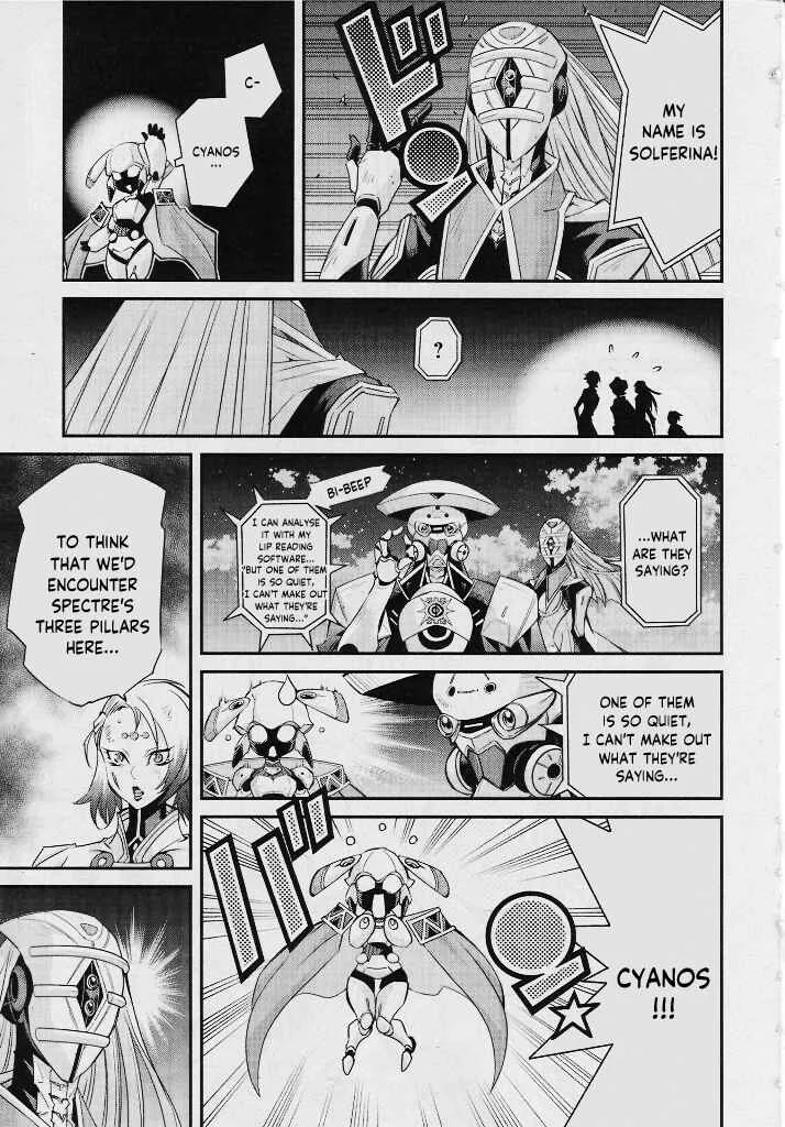 Yu☆Gi☆Oh! OCG STORIES Chapter 2: Fierce Battle - Page 19