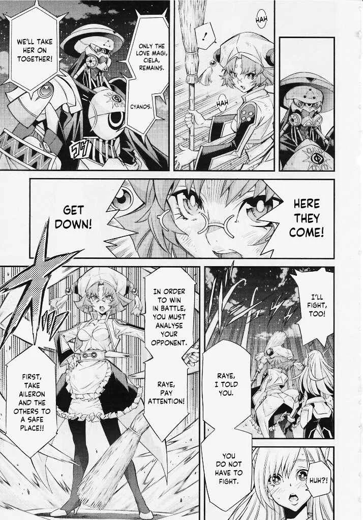 Yu☆Gi☆Oh! OCG STORIES Chapter 2: Fierce Battle - Page 21