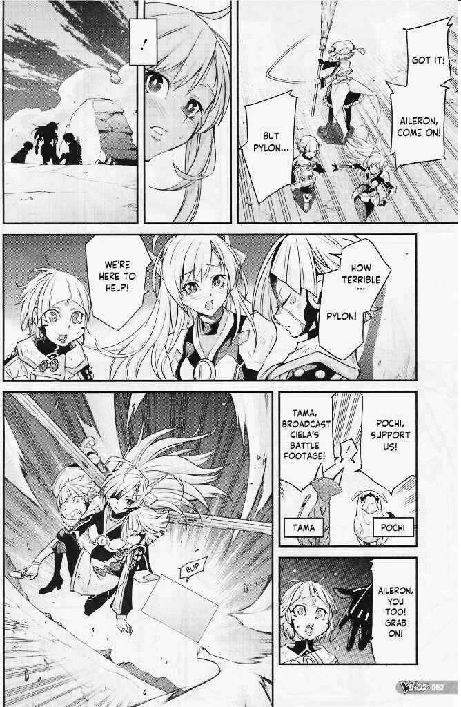 Yu☆Gi☆Oh! OCG STORIES Chapter 2: Fierce Battle - Page 22