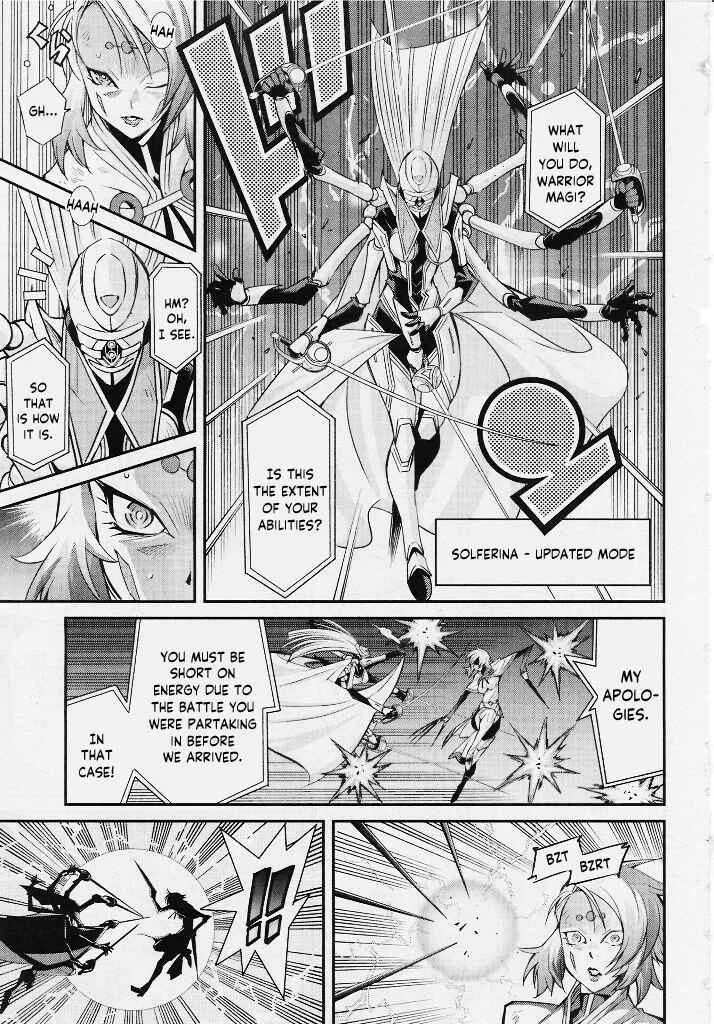 Yu☆Gi☆Oh! OCG STORIES Chapter 2: Fierce Battle - Page 23