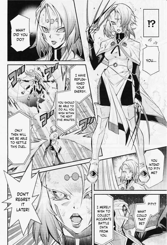 Yu☆Gi☆Oh! OCG STORIES Chapter 2: Fierce Battle - Page 24