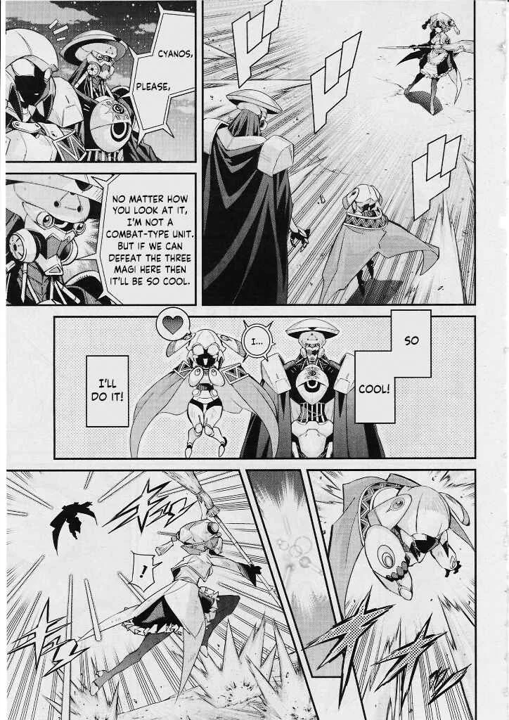 Yu☆Gi☆Oh! OCG STORIES Chapter 2: Fierce Battle - Page 25