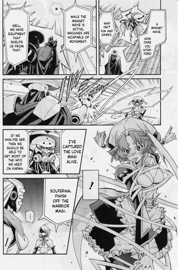 Yu☆Gi☆Oh! OCG STORIES Chapter 2: Fierce Battle - Page 28