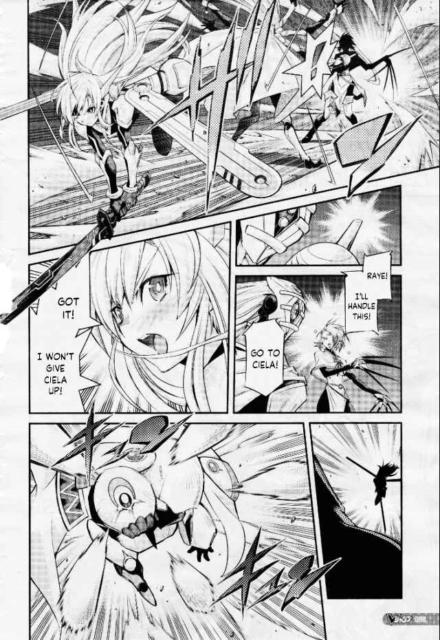 Yu☆Gi☆Oh! OCG STORIES Chapter 3: Loss - Page 2