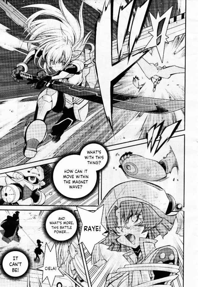 Yu☆Gi☆Oh! OCG STORIES Chapter 3: Loss - Page 3