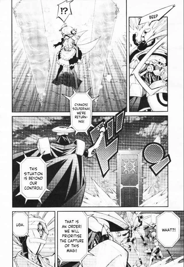 Yu☆Gi☆Oh! OCG STORIES Chapter 3: Loss - Page 4