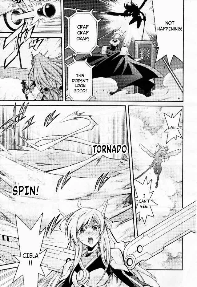 Yu☆Gi☆Oh! OCG STORIES Chapter 3: Loss - Page 5