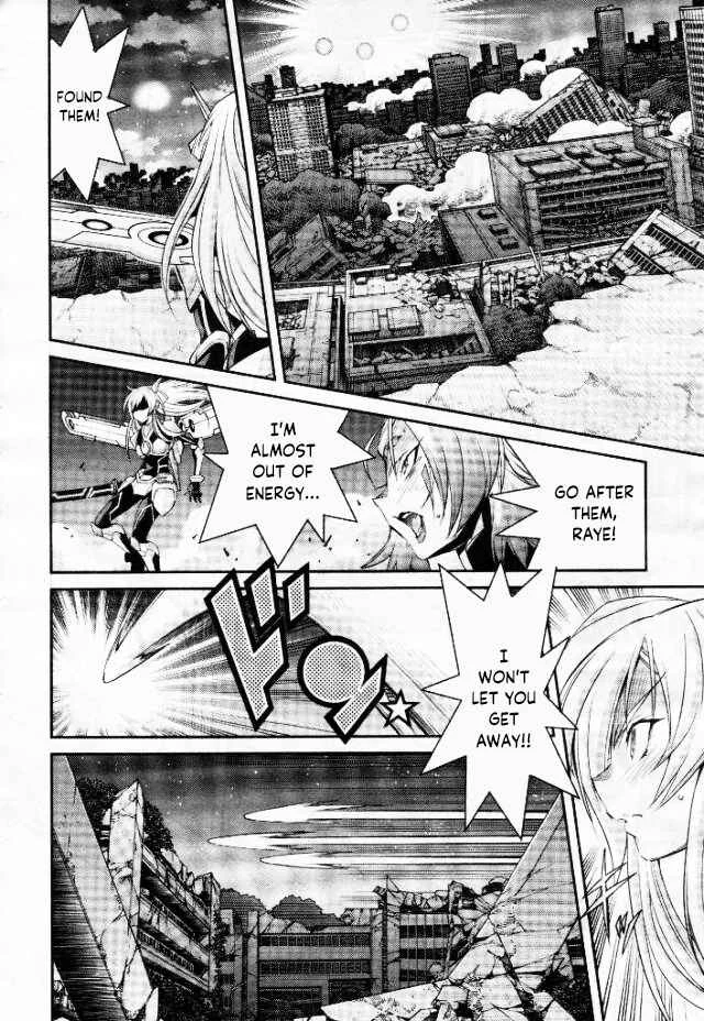 Yu☆Gi☆Oh! OCG STORIES Chapter 3: Loss - Page 6