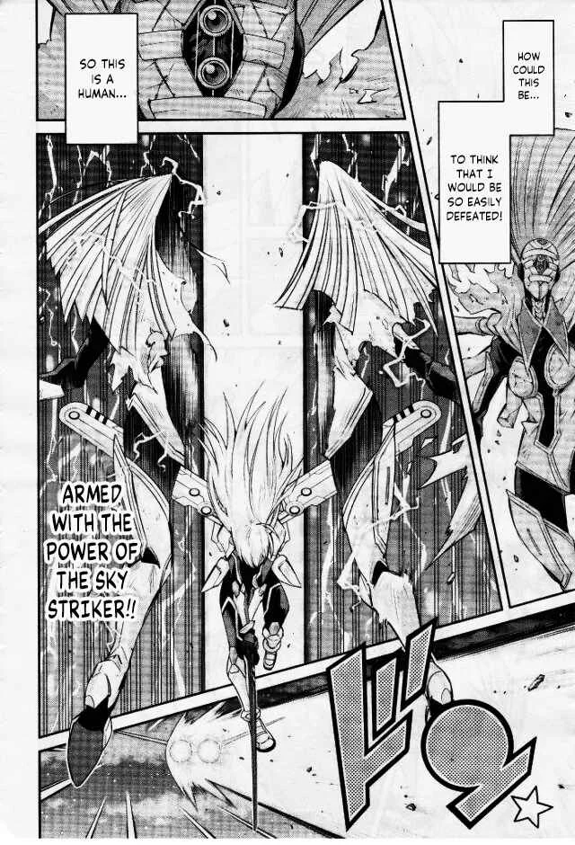 Yu☆Gi☆Oh! OCG STORIES Chapter 3: Loss - Page 12