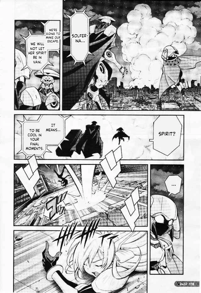 Yu☆Gi☆Oh! OCG STORIES Chapter 3: Loss - Page 14