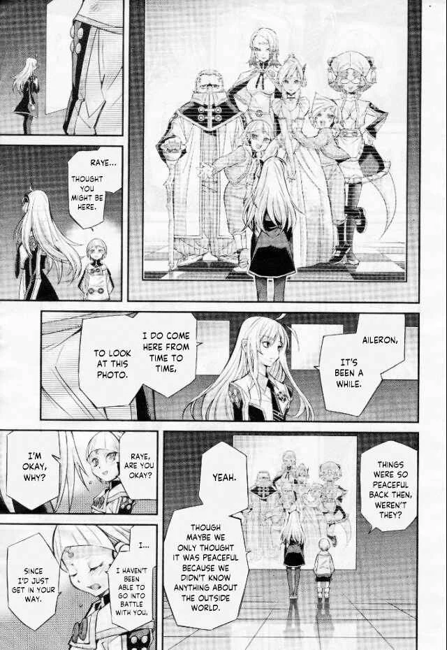 Yu☆Gi☆Oh! OCG STORIES Chapter 3: Loss - Page 25