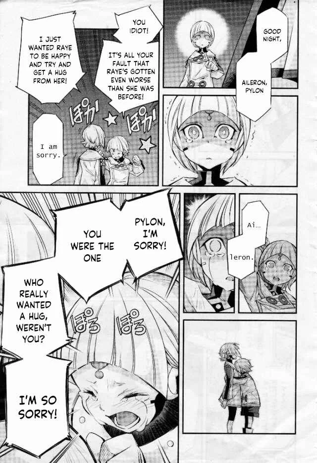 Yu☆Gi☆Oh! OCG STORIES Chapter 3: Loss - Page 29