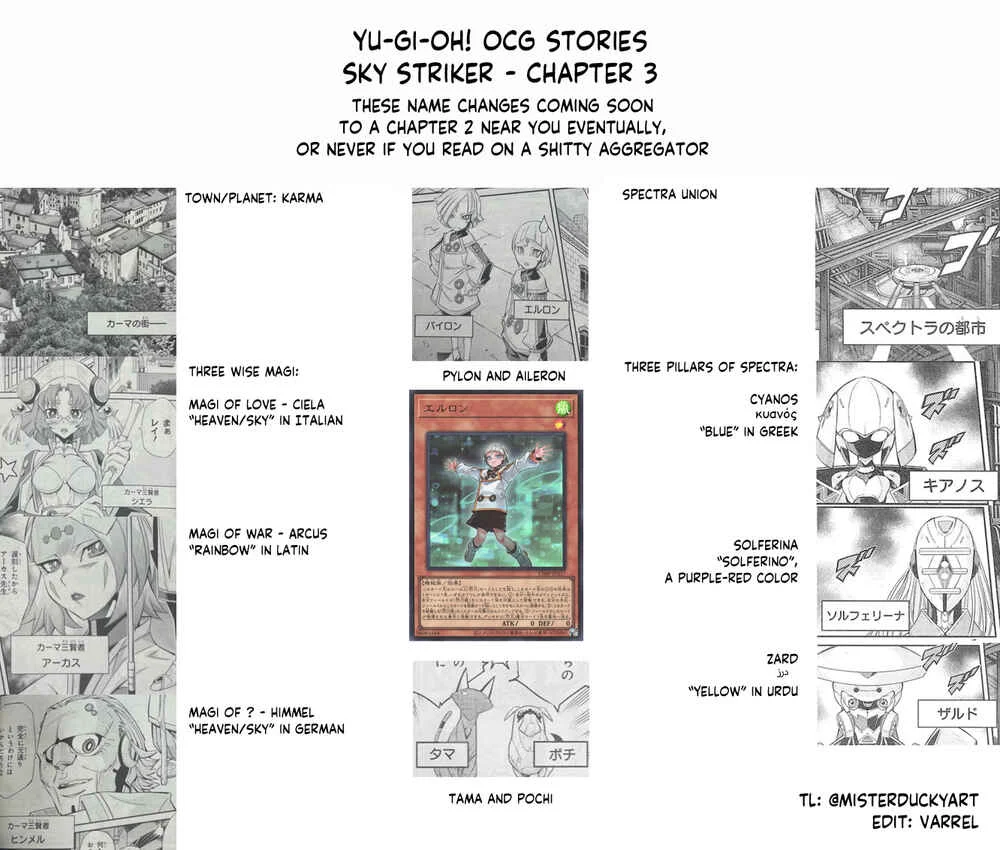 Yu☆Gi☆Oh! OCG STORIES Chapter 3: Loss - Page 32