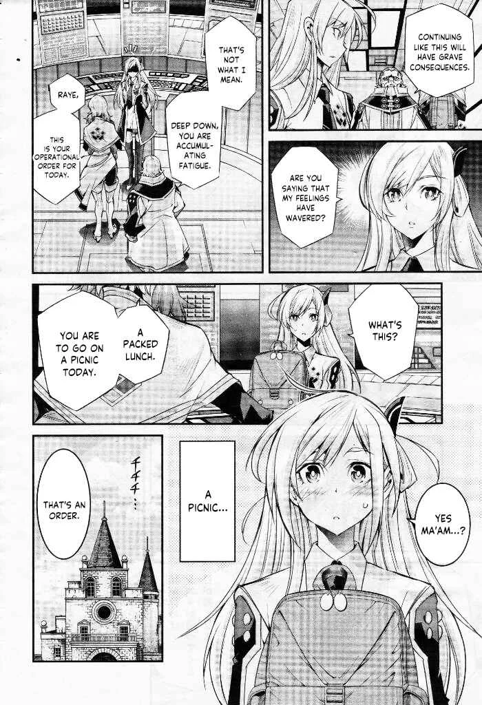 Yu☆Gi☆Oh! OCG STORIES Chapter 4: Malfunction - Page 6