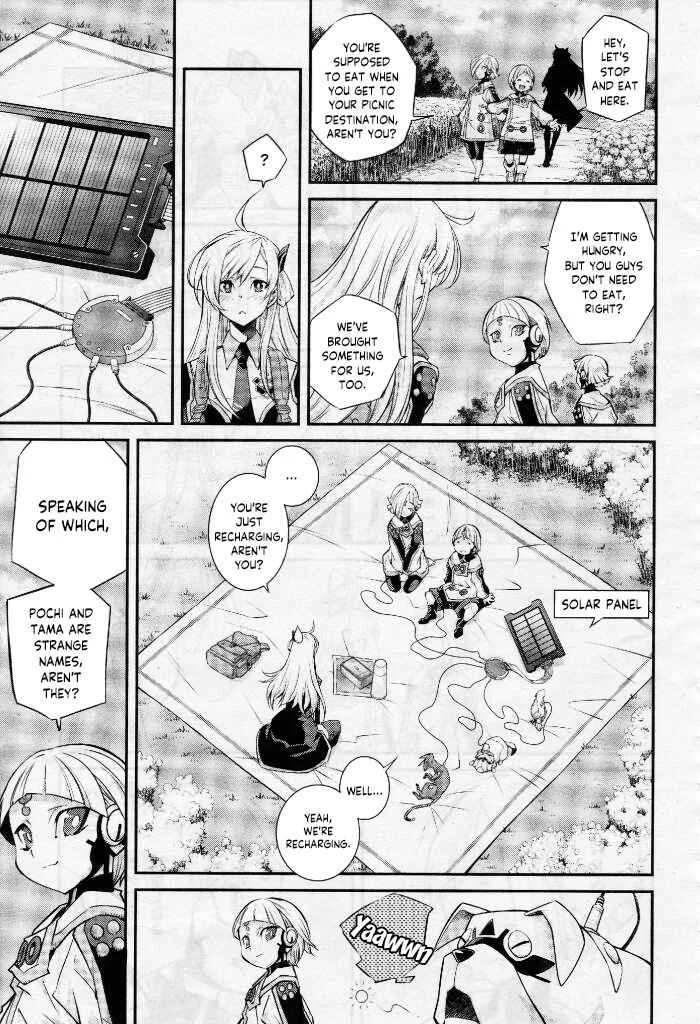 Yu☆Gi☆Oh! OCG STORIES Chapter 4: Malfunction - Page 9