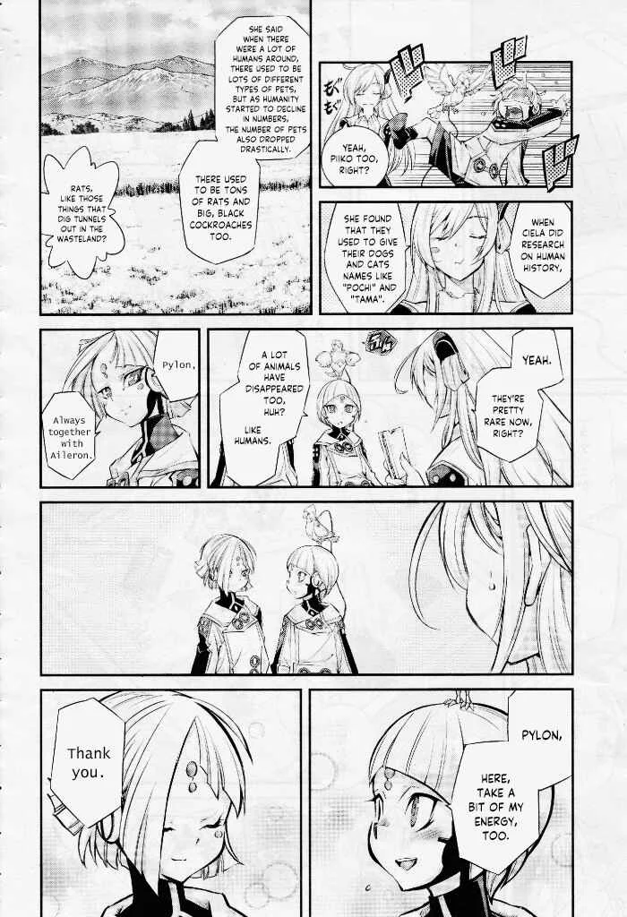 Yu☆Gi☆Oh! OCG STORIES Chapter 4: Malfunction - Page 10