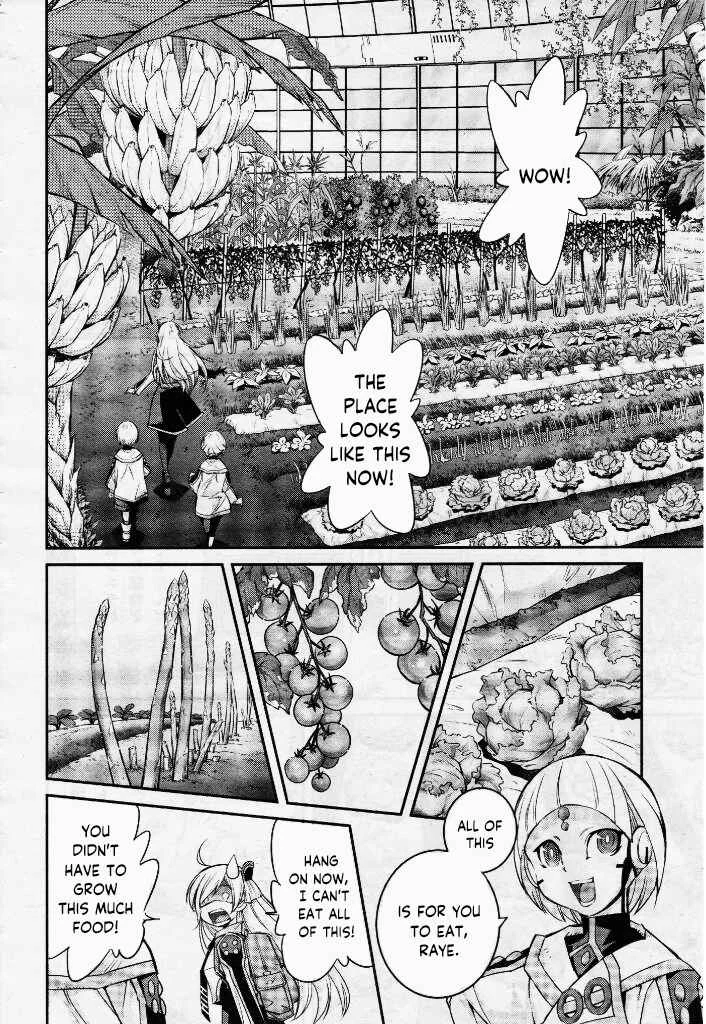 Yu☆Gi☆Oh! OCG STORIES Chapter 4: Malfunction - Page 14