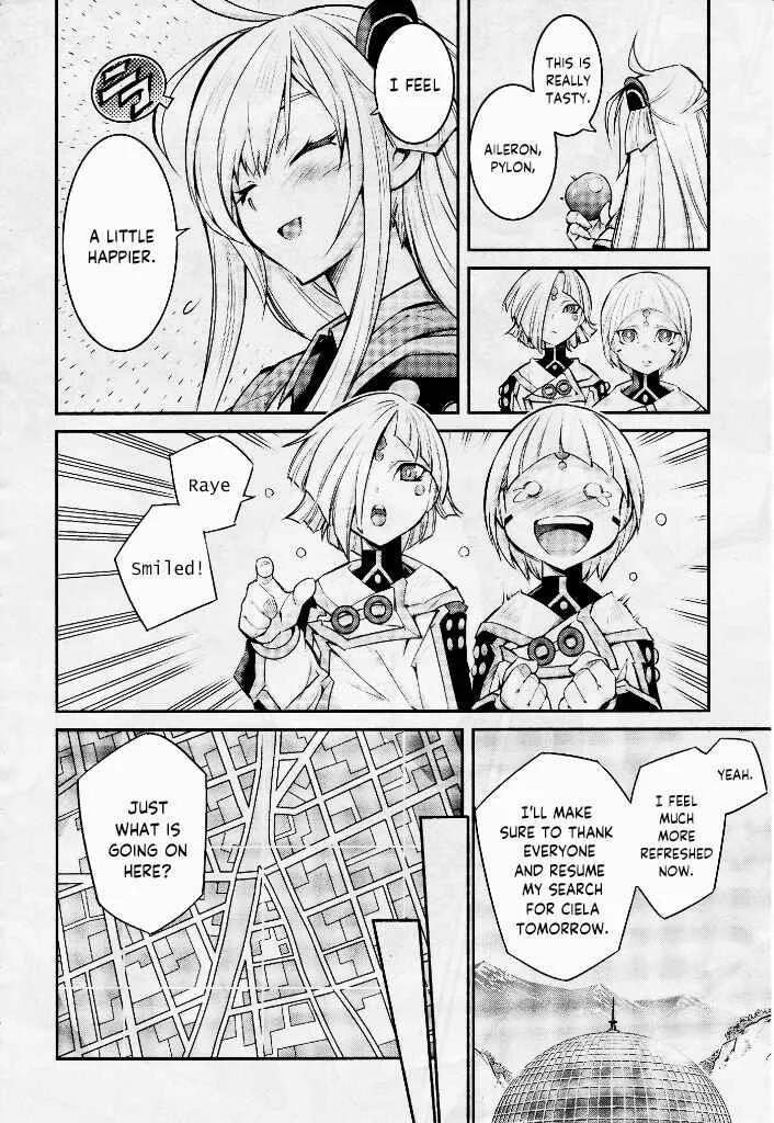 Yu☆Gi☆Oh! OCG STORIES Chapter 4: Malfunction - Page 17