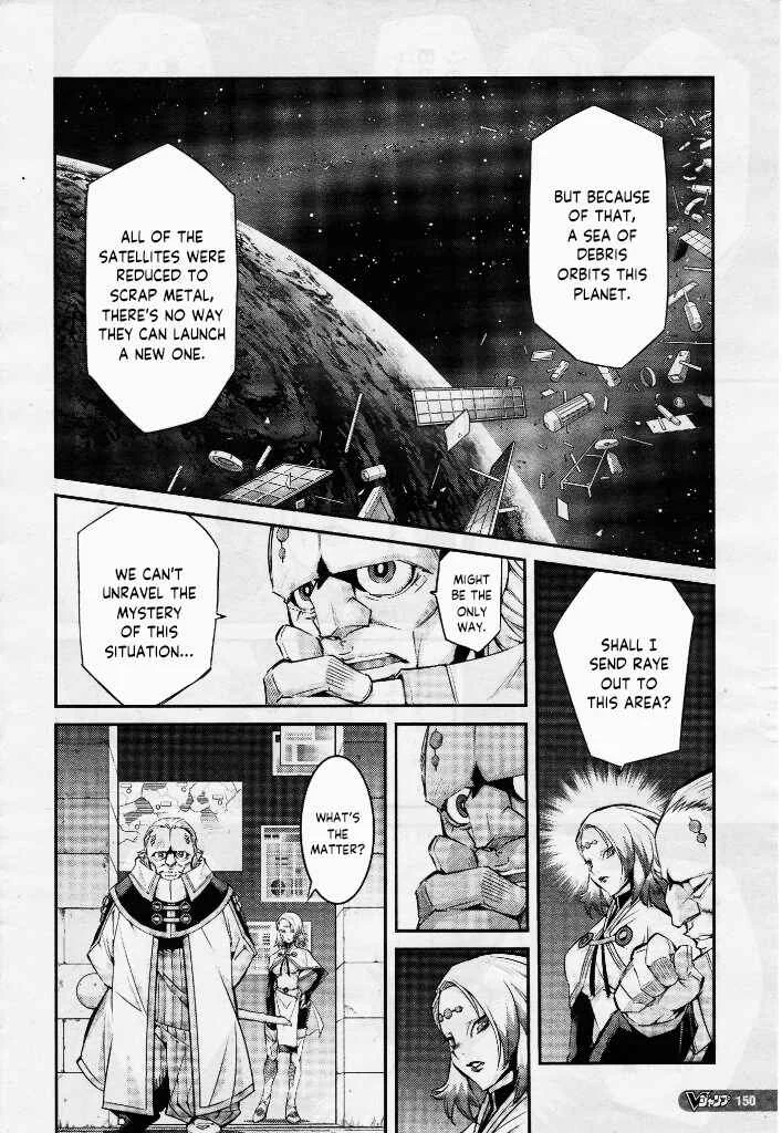 Yu☆Gi☆Oh! OCG STORIES Chapter 4: Malfunction - Page 19