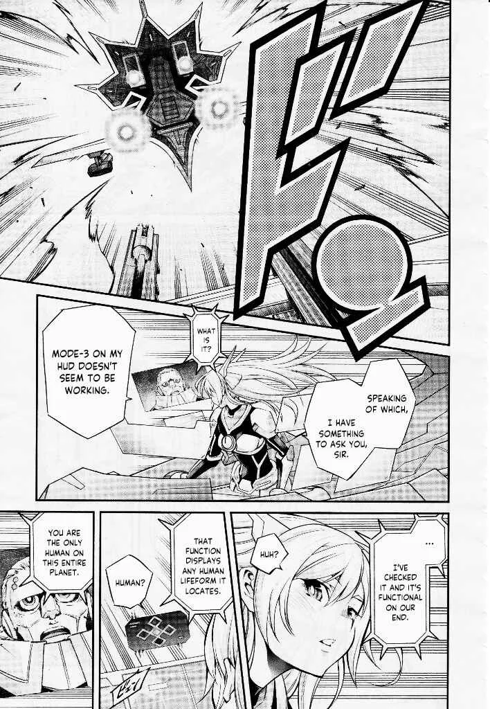 Yu☆Gi☆Oh! OCG STORIES Chapter 4: Malfunction - Page 22