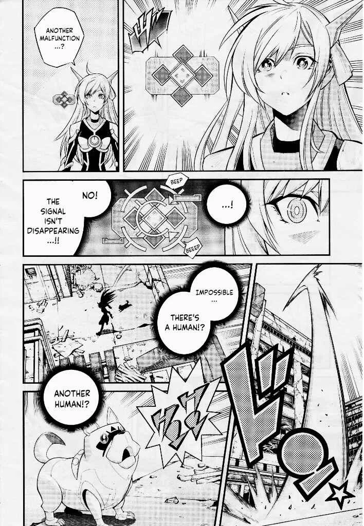 Yu☆Gi☆Oh! OCG STORIES Chapter 4: Malfunction - Page 26