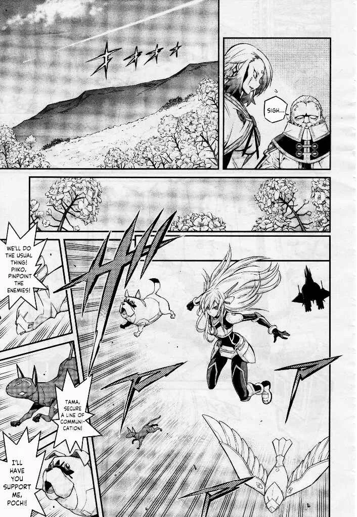 Yu☆Gi☆Oh! OCG STORIES Chapter 4: Malfunction - Page 28
