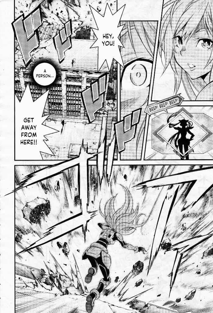 Yu☆Gi☆Oh! OCG STORIES Chapter 4: Malfunction - Page 29