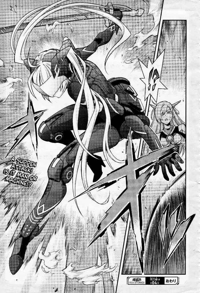 Yu☆Gi☆Oh! OCG STORIES Chapter 4: Malfunction - Page 30