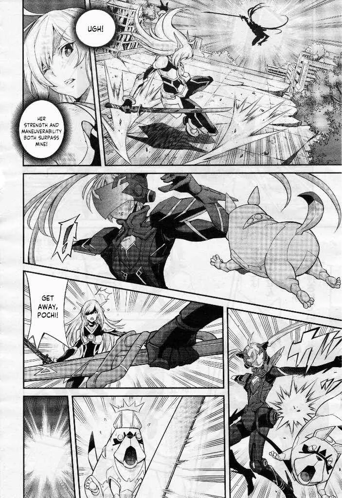 Yu☆Gi☆Oh! OCG STORIES Chapter 5: The Two Sky Striker Aces - Page 8