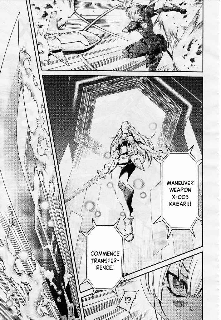 Yu☆Gi☆Oh! OCG STORIES Chapter 5: The Two Sky Striker Aces - Page 13