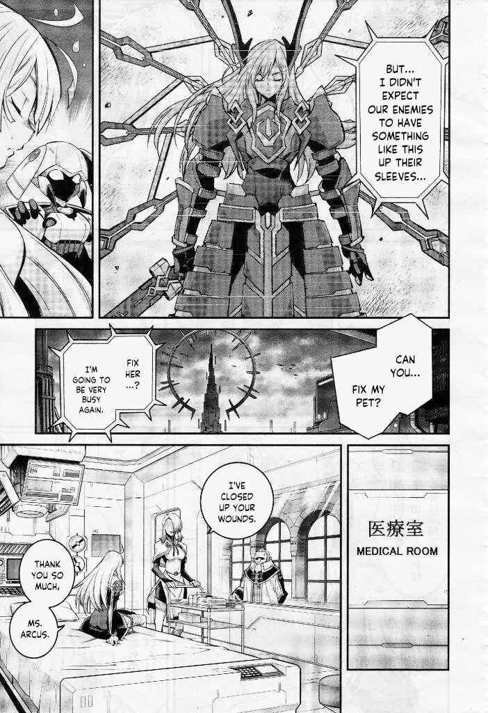 Yu☆Gi☆Oh! OCG STORIES Chapter 5: The Two Sky Striker Aces - Page 21