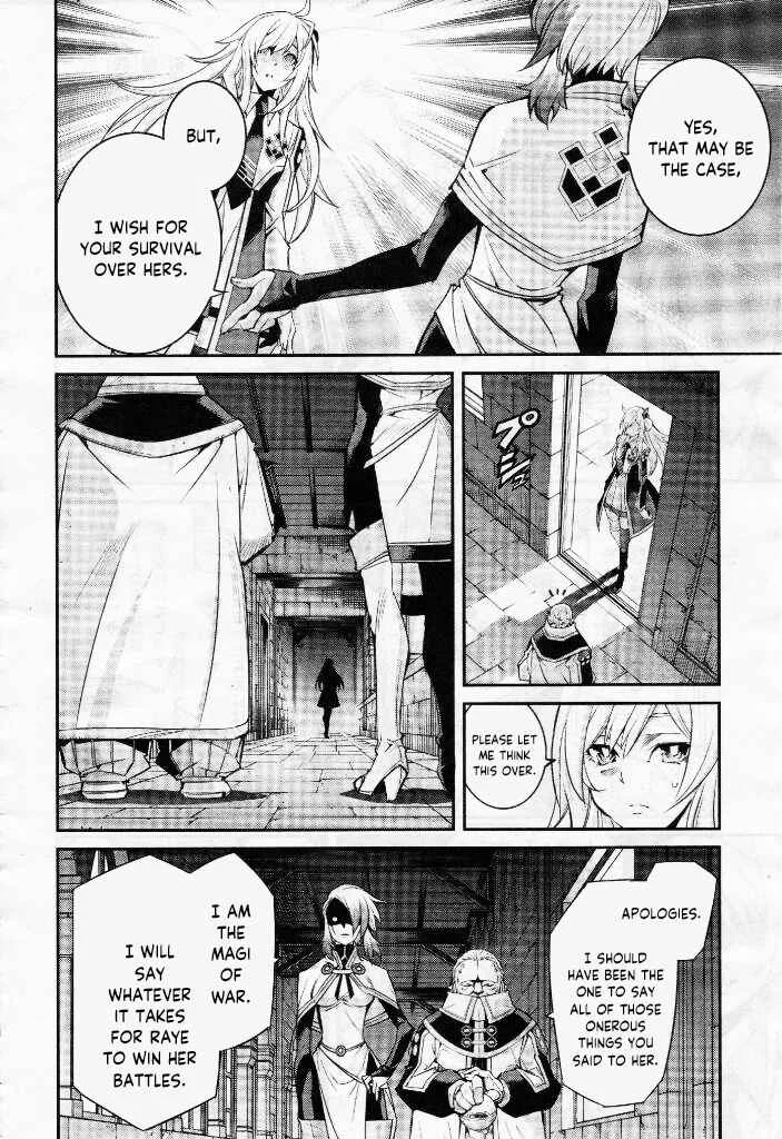 Yu☆Gi☆Oh! OCG STORIES Chapter 5: The Two Sky Striker Aces - Page 24