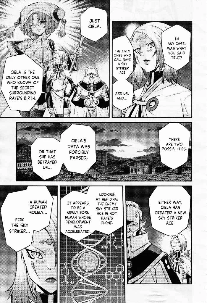 Yu☆Gi☆Oh! OCG STORIES Chapter 5: The Two Sky Striker Aces - Page 25
