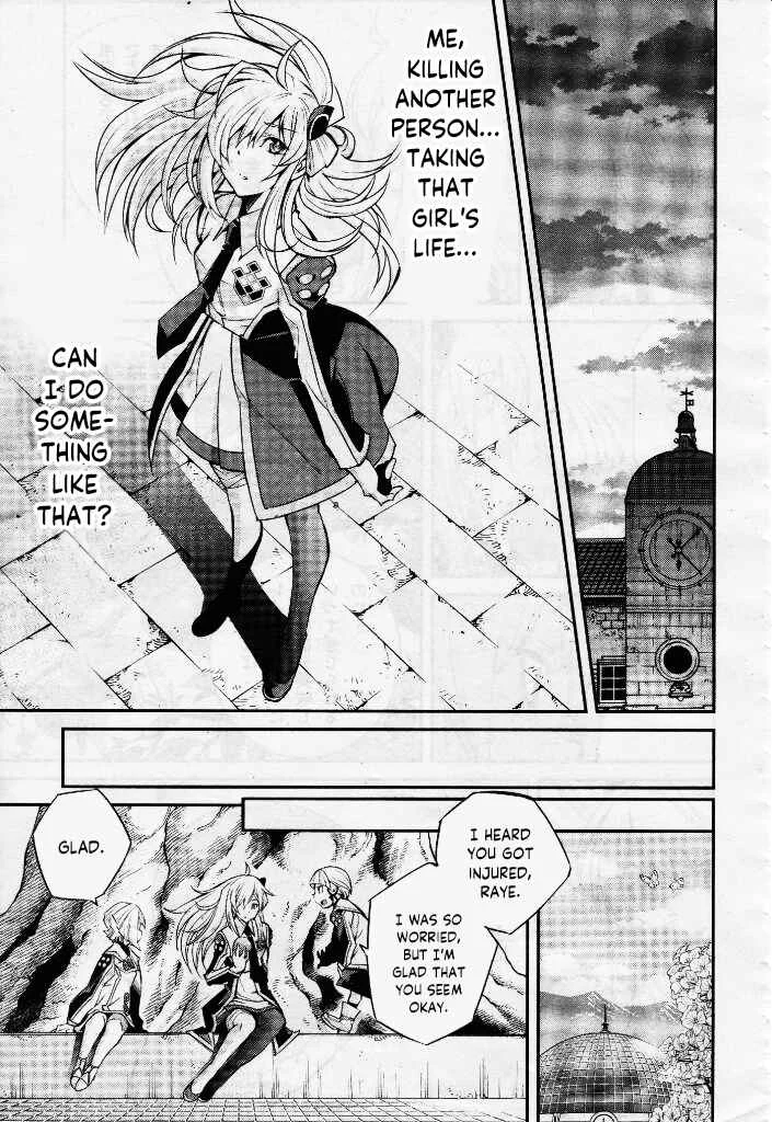 Yu☆Gi☆Oh! OCG STORIES Chapter 5: The Two Sky Striker Aces - Page 27