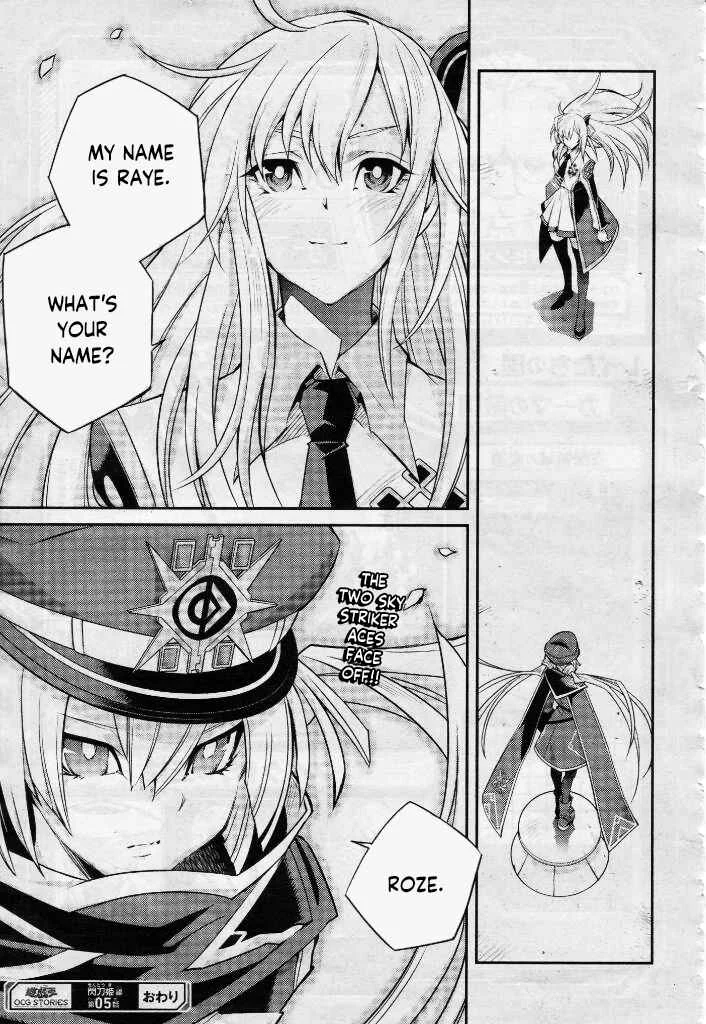 Yu☆Gi☆Oh! OCG STORIES Chapter 5: The Two Sky Striker Aces - Page 31