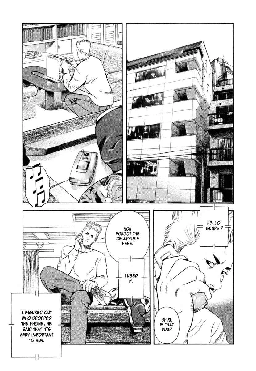 Yugo (2004) Chapter 1 - Page 20