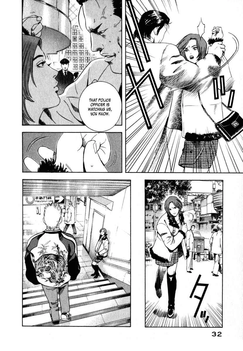 Yugo (2004) Chapter 1 - Page 29