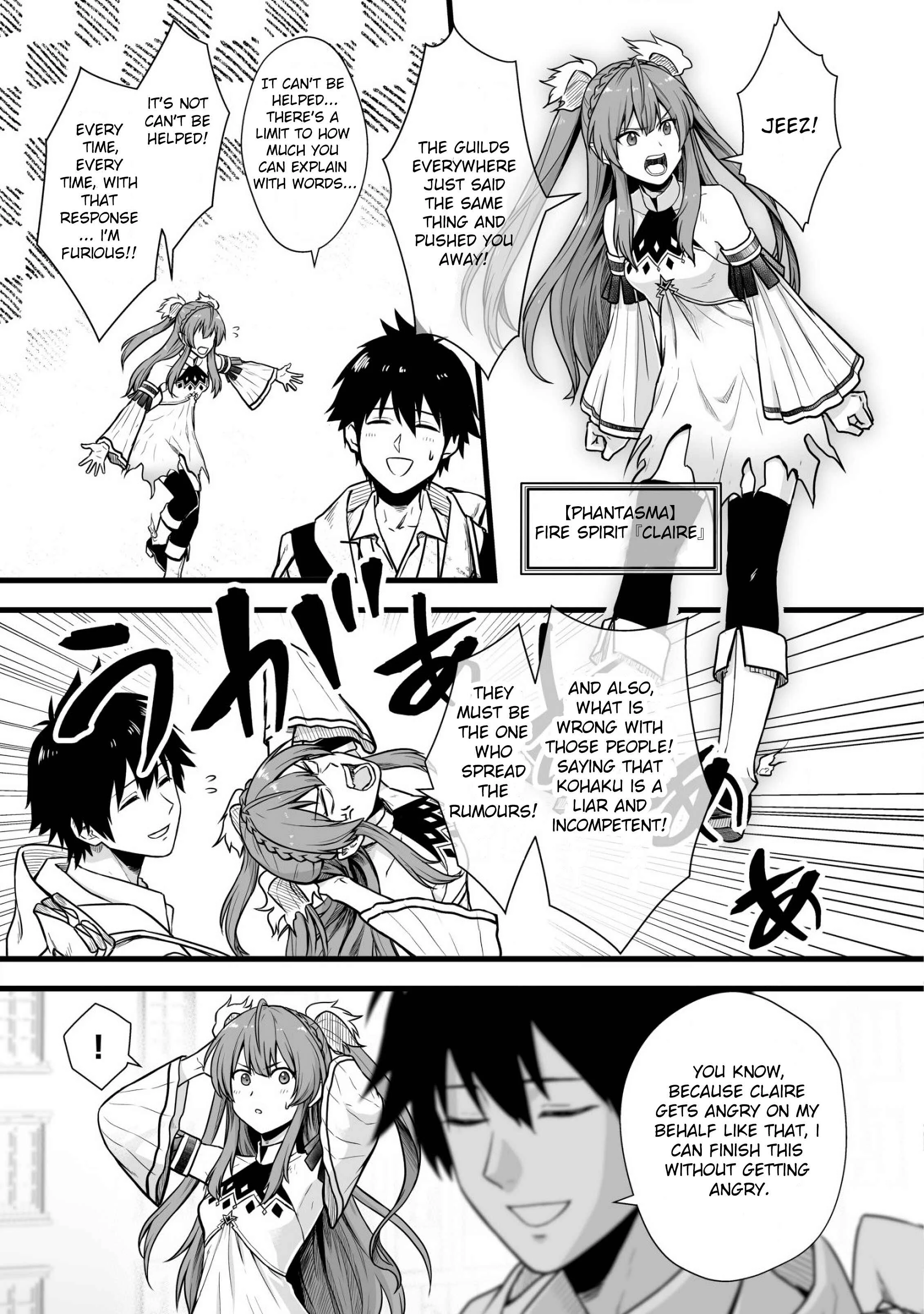 Yuiitsu Muni no Saikyou Tamer: Koku no Subete no Guild de Monzenbarai sareta kara, Takoku ni Itte Slow Life Shimasu Chapter 1 - Page 6