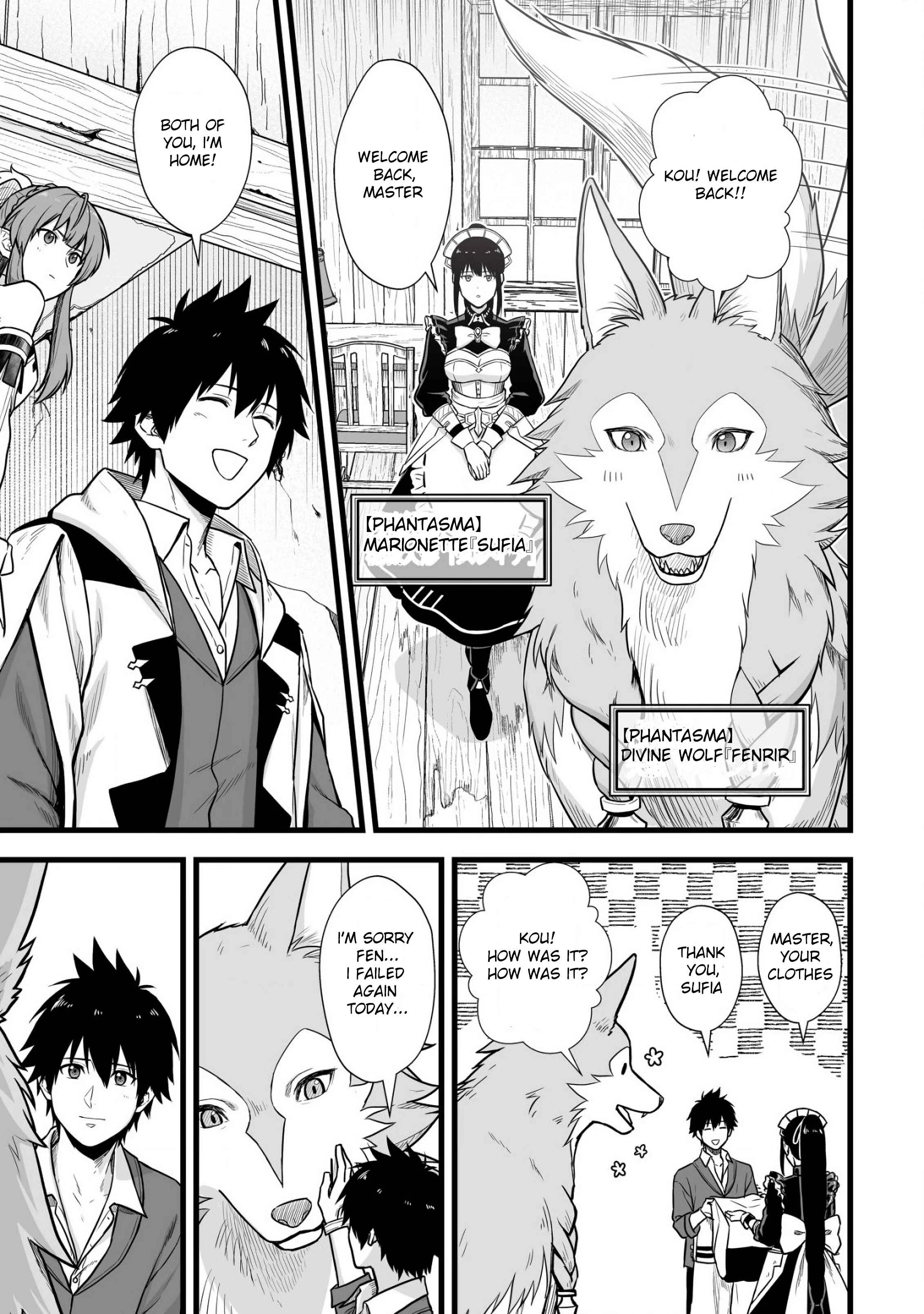 Yuiitsu Muni no Saikyou Tamer: Koku no Subete no Guild de Monzenbarai sareta kara, Takoku ni Itte Slow Life Shimasu Chapter 1 - Page 10