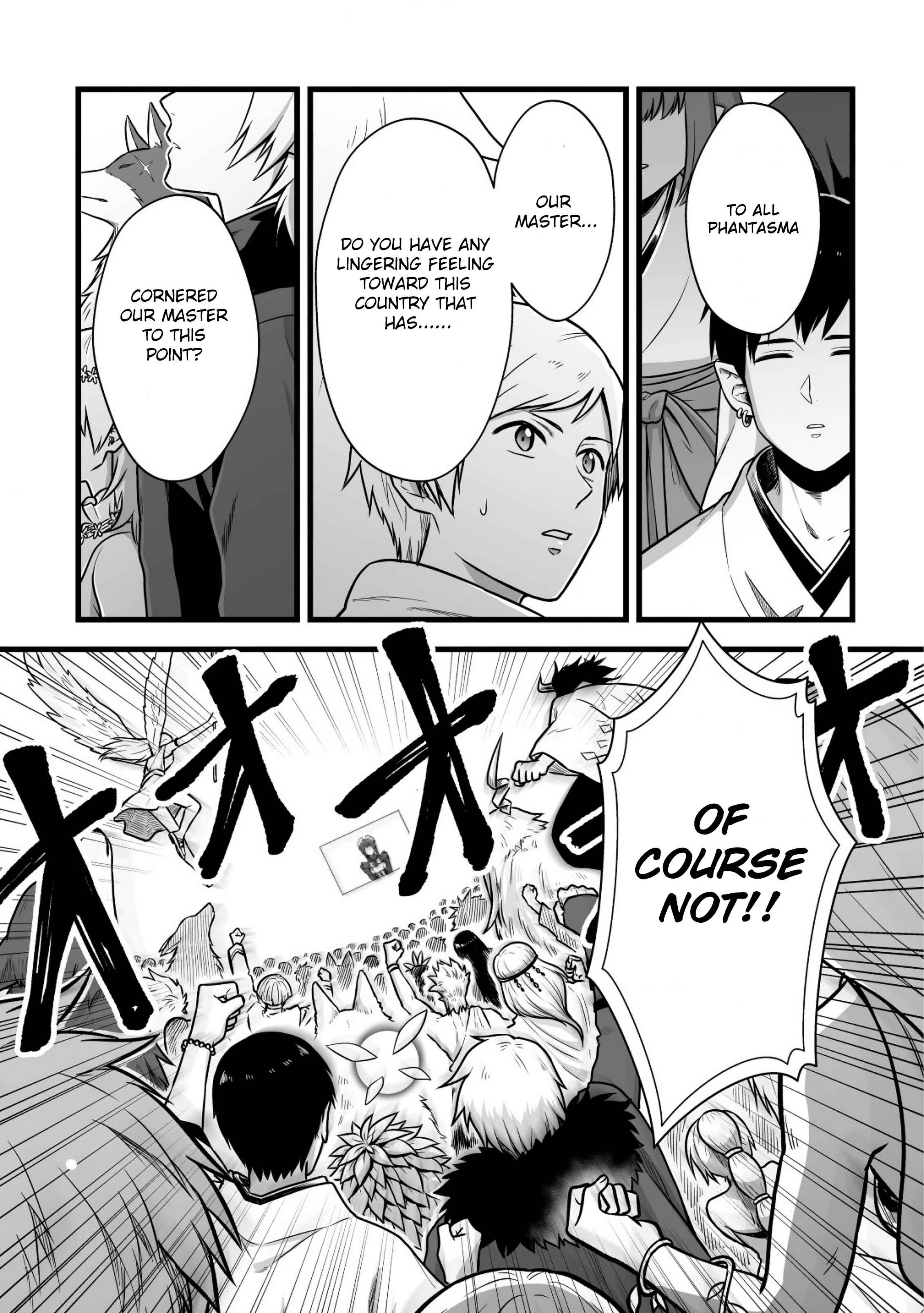 Yuiitsu Muni no Saikyou Tamer: Koku no Subete no Guild de Monzenbarai sareta kara, Takoku ni Itte Slow Life Shimasu Chapter 1 - Page 18