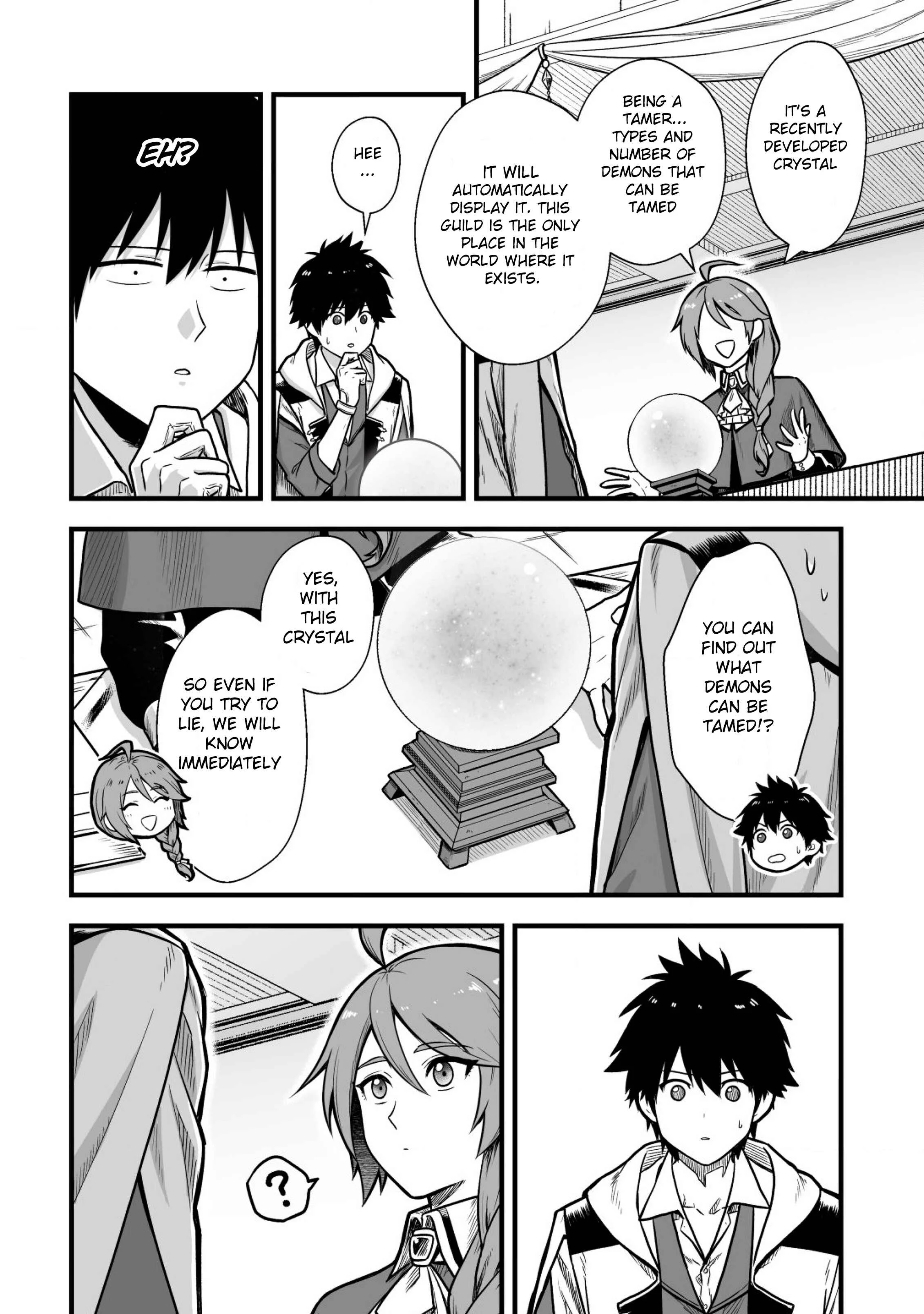 Yuiitsu Muni no Saikyou Tamer: Koku no Subete no Guild de Monzenbarai sareta kara, Takoku ni Itte Slow Life Shimasu Chapter 2 - Page 12