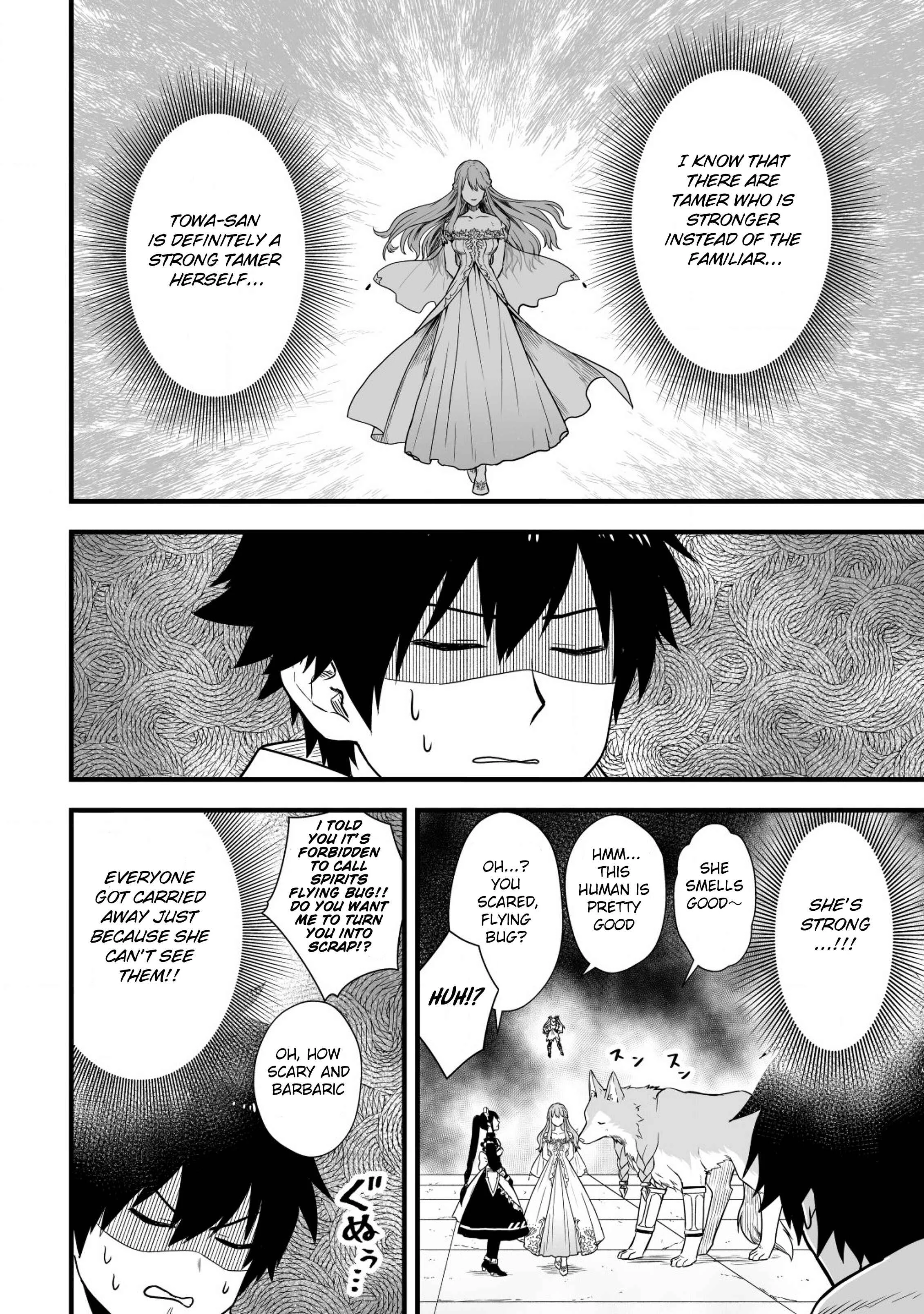 Yuiitsu Muni no Saikyou Tamer: Koku no Subete no Guild de Monzenbarai sareta kara, Takoku ni Itte Slow Life Shimasu Chapter 3 - Page 4