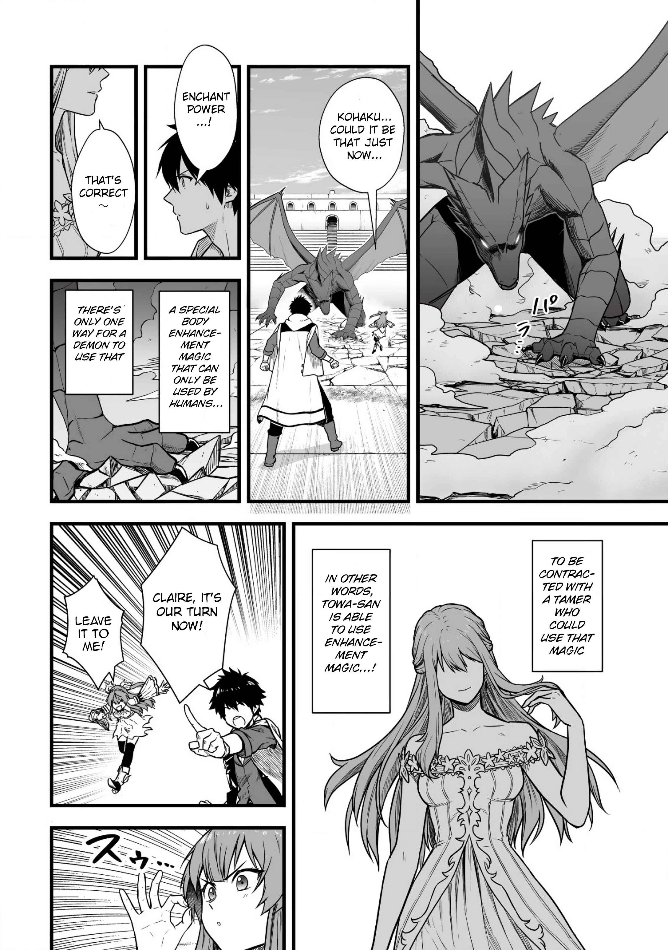Yuiitsu Muni no Saikyou Tamer: Koku no Subete no Guild de Monzenbarai sareta kara, Takoku ni Itte Slow Life Shimasu Chapter 3 - Page 22