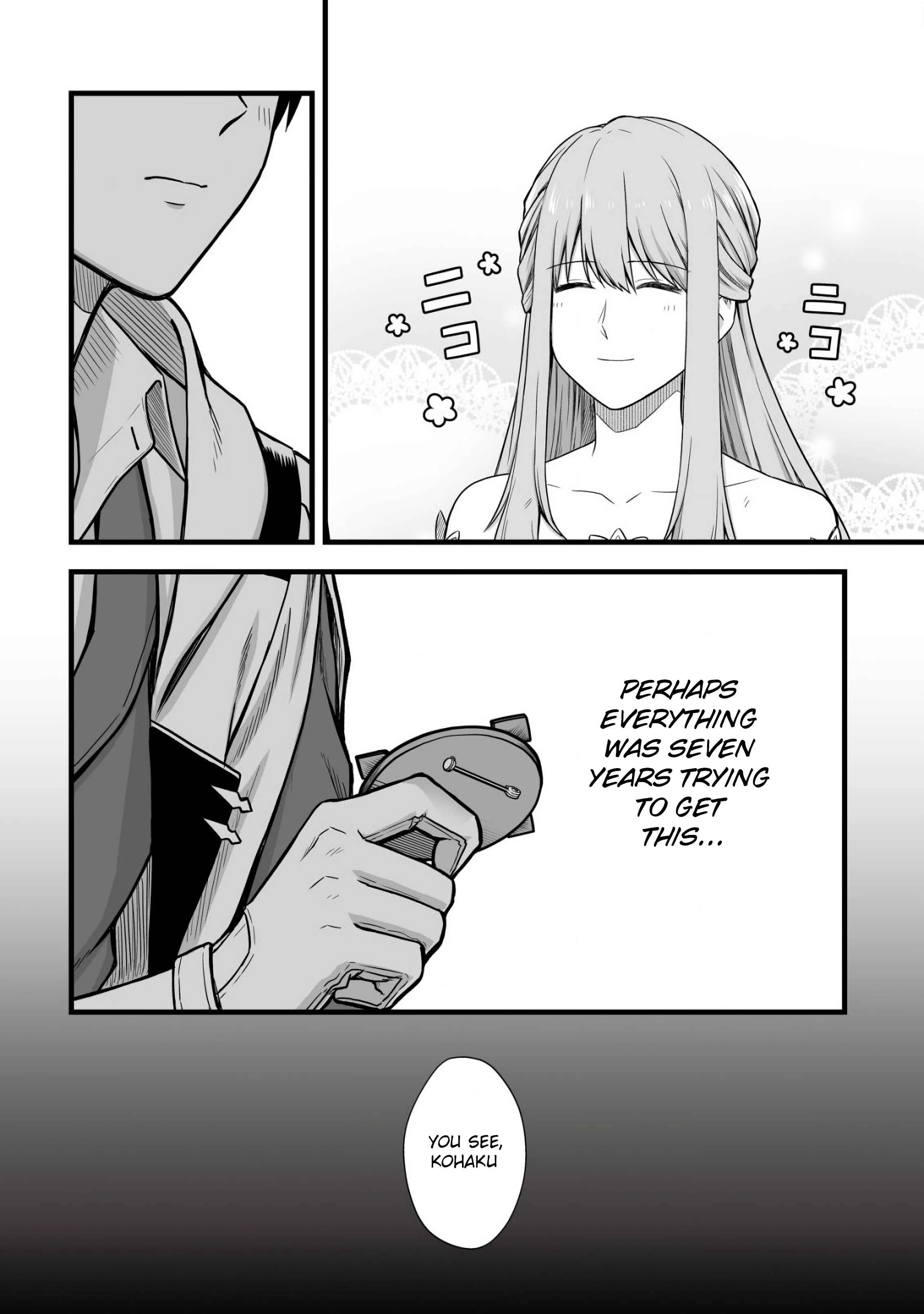 Yuiitsu Muni no Saikyou Tamer: Koku no Subete no Guild de Monzenbarai sareta kara, Takoku ni Itte Slow Life Shimasu Chapter 4 - Page 10