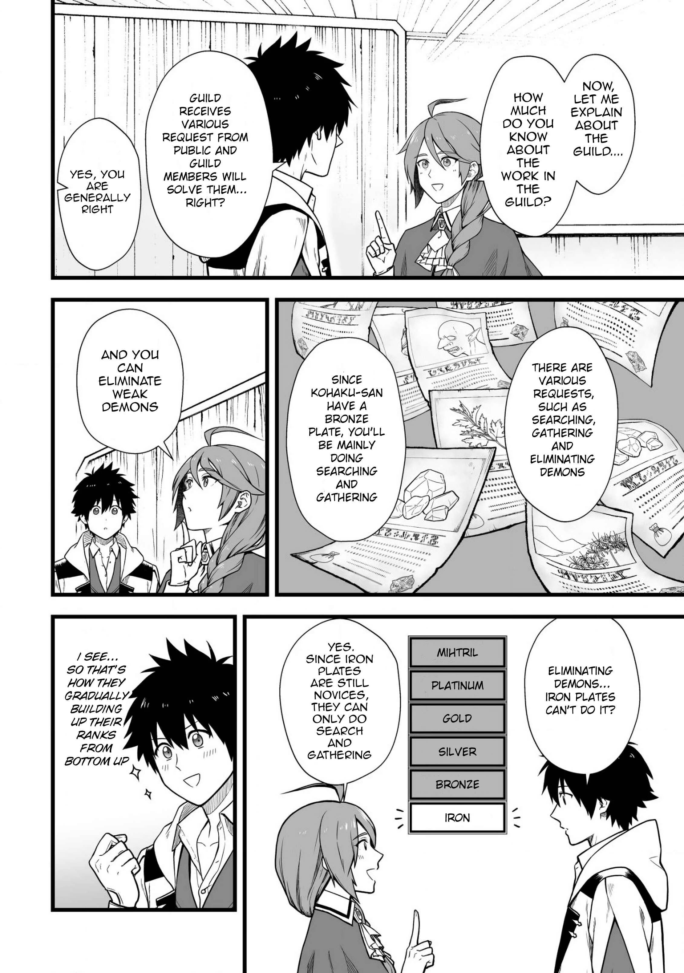 Yuiitsu Muni no Saikyou Tamer: Koku no Subete no Guild de Monzenbarai sareta kara, Takoku ni Itte Slow Life Shimasu Chapter 4 - Page 20